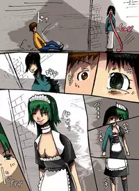 [mi@nomi_kyuushi] Haikyo nite