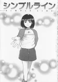 [Ichiichi Yuuna] Simple Line