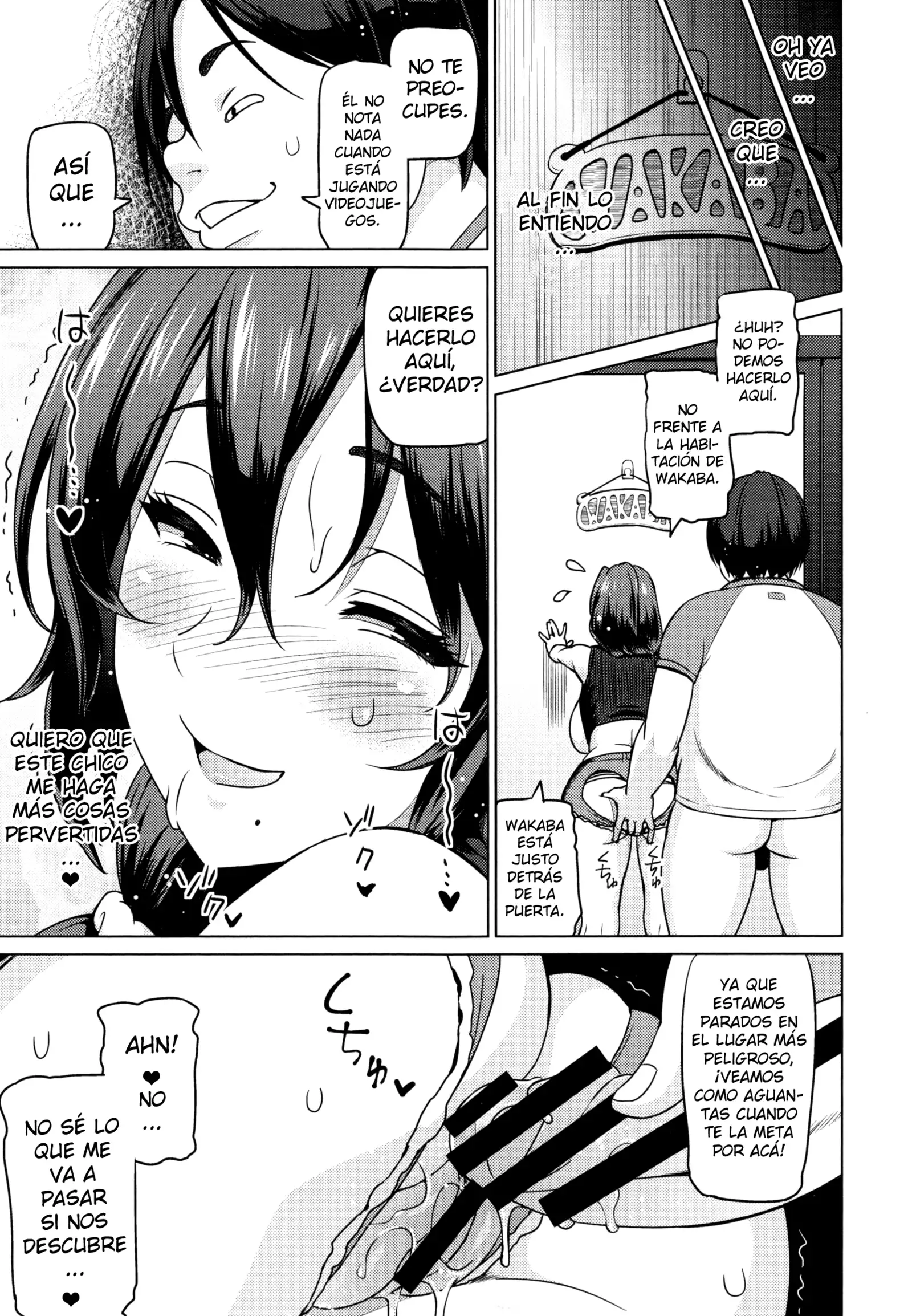 Netorare Kataomoi + Extra