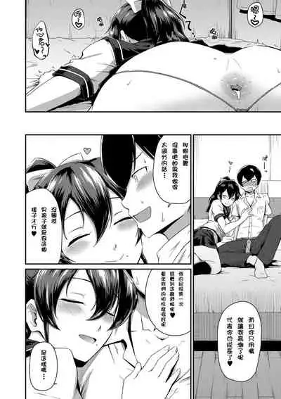 Ch.1-5