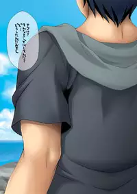 (C81) [Uninigumi] Man Chin! 1.5 Knuckle Knuckle (Mayo Chiki!)