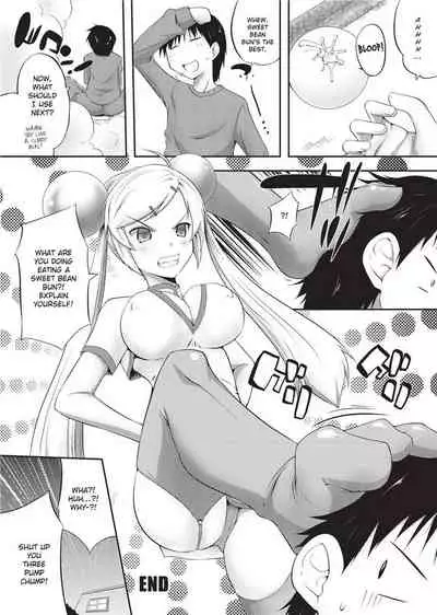 Tight Encounters