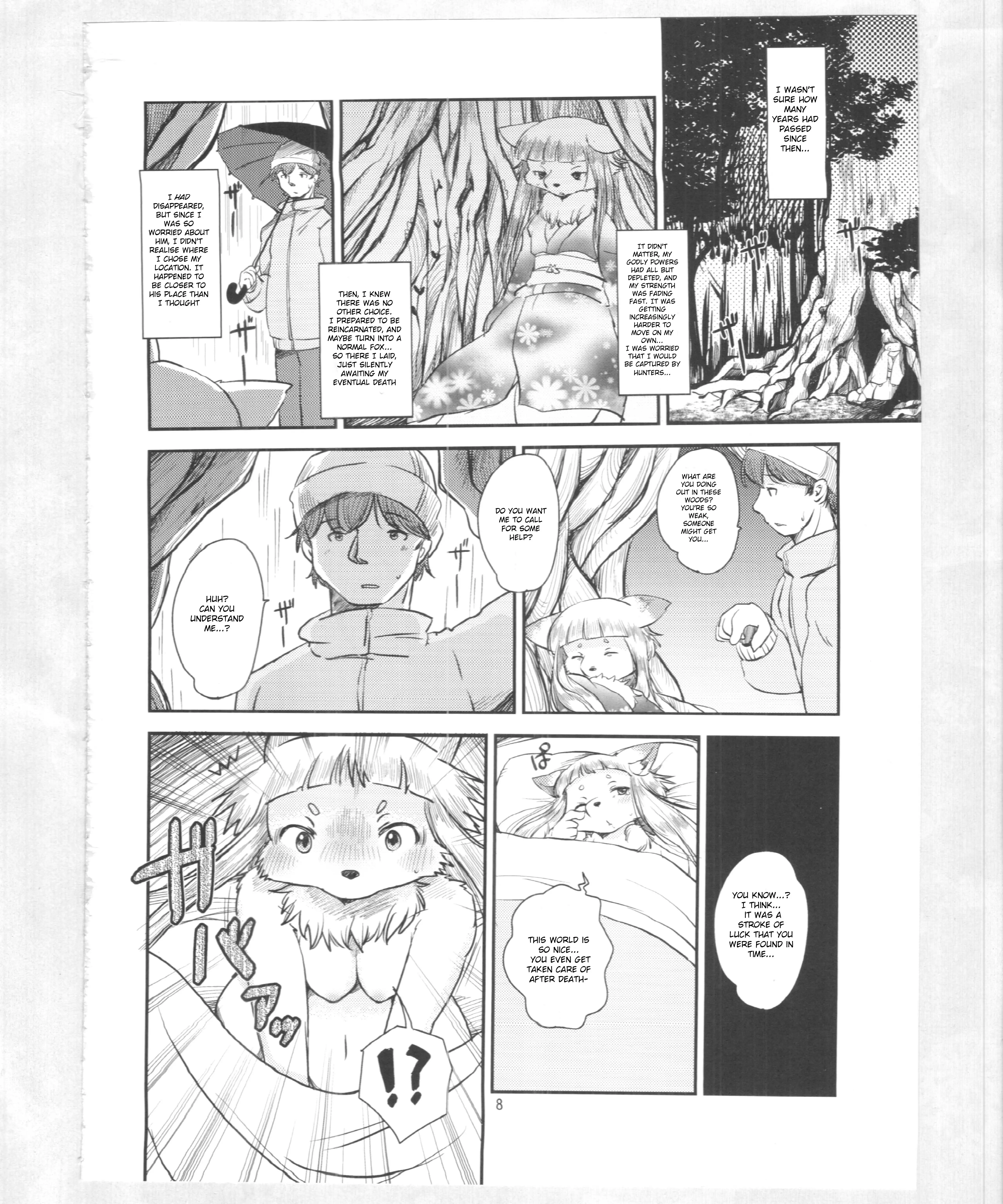 Mononoke Yome 3