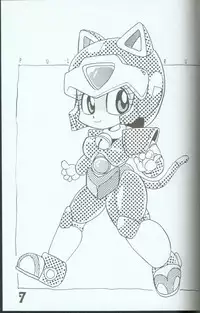 Yasu Kekuni