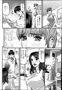 Action Pizazz 2013-05