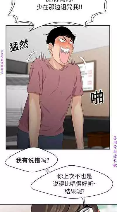 性爱百分百 完结 【中文】