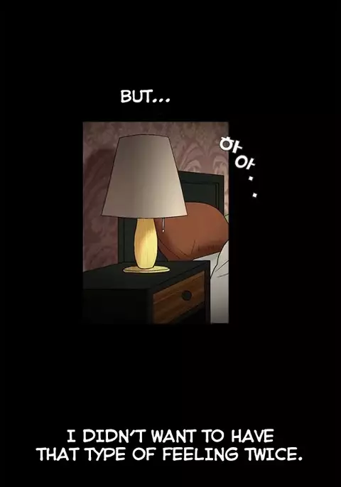 Seduction Ch.1-37