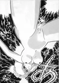 [Chataro] Commasdo