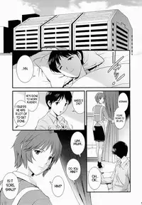 (C85) [Saigado] M-bationFD (Neon Genesis Evangelion) [English] =LWB=