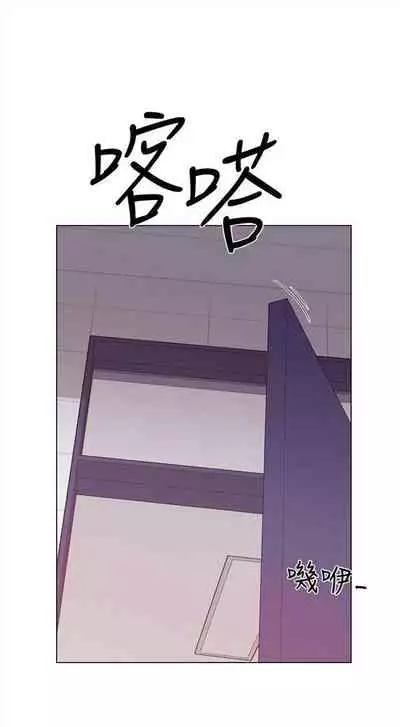 重考生 1-43 中文翻译（更新中）