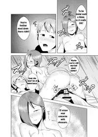 (C80) [AHOBAKA (Aho)] Ryuukainraku (Original) [English]