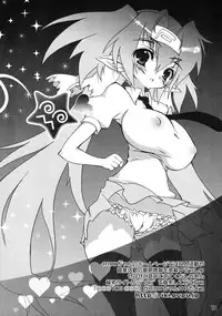 (C74) [RIKI] Mo-Klan Klan (Macross Frontier)