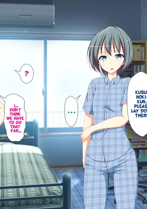 Inran Virus Ch. 1-6