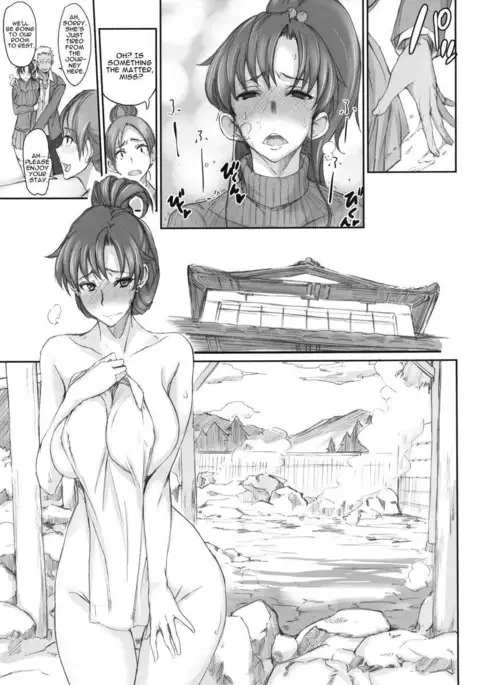 Getsukasui Mokukindo Nichi 7