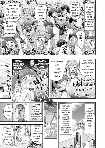 Hoshi Asobi 2 | Star Playtime 2 Ch. 1-3