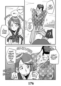 [nu-] Kawamono [English]