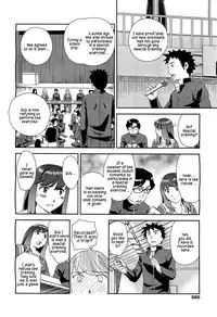 [Suehirogari] Orunito 2 (Complete)[ENG][Munyu]