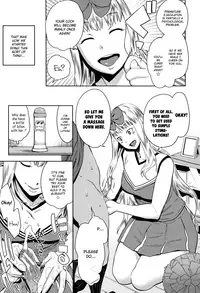 [Agata] Chou One x Pako³ [English]