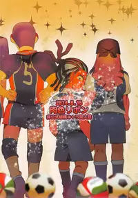 Soccer Danshi to Volley Danshi o Hamehame Shichaimashita