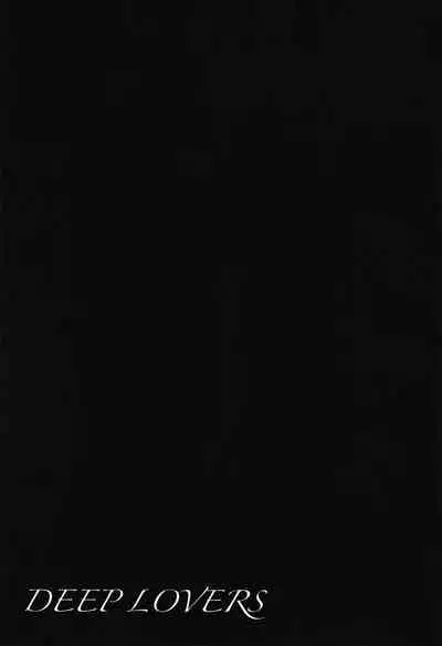 DEEP LOVERS