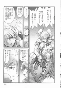 [Tachibana Seven] ALIVE