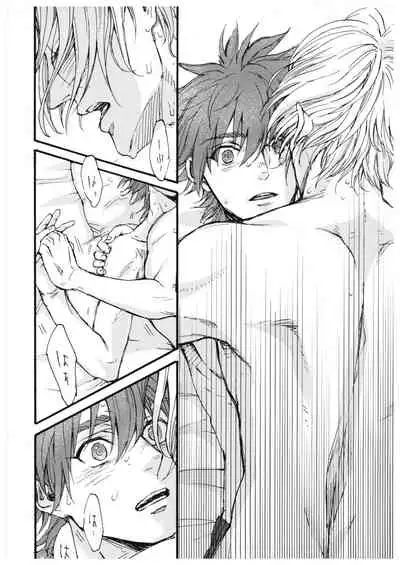 [NICEGUY (msk)] “Sonna Tsumori ja” (SK8 The Infinity)