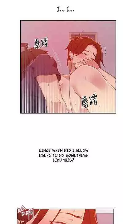 Secret Class Ch.38/?