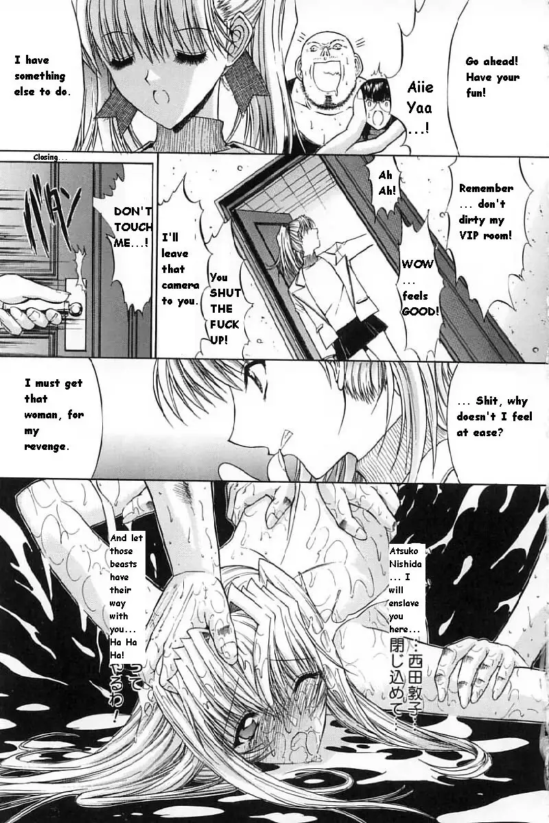 Hot-Swap CH3