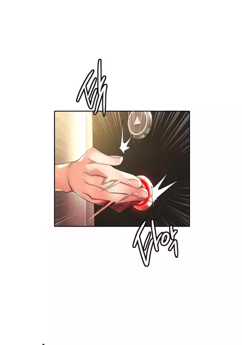 Lilith`s Cord Ch.1-37