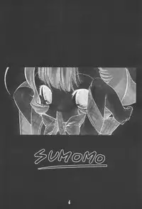 [Uropyon] Sumomo mo Momo mo Momo no Uchi 2 (Chobits)