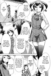 [Okuni Yoshinobu] Houkago Tin Time | After School Tin Time [English] =SW=