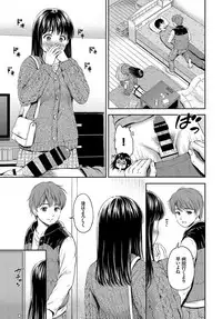 COMIC BAVEL 2019-06