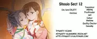 [Kurogane Kenn] Shoujo Sect Vol.2 [English]