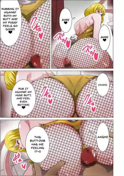 Bunny Service