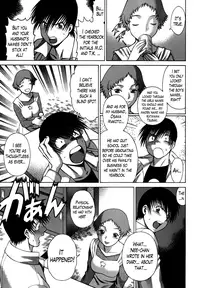 [Tamaki Nozomu] Anego!! 2 [English] [Lazarus H]