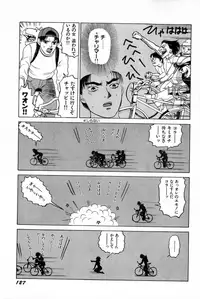 [SABE] Attachment de Go!!
