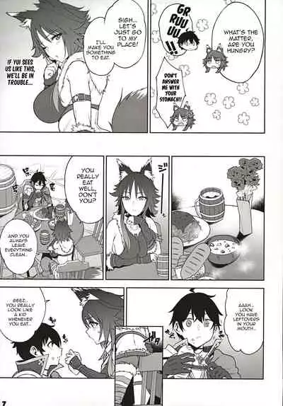 Makoto no Ai