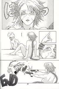 (SC22) [Studio Wallaby (Dani Steve)] TRIGGER (Final Fantasy X-2) [English]