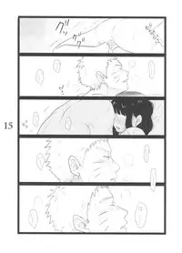 (C88) [blink (shimoyake)] YOUR MY SWEET - I LOVE YOU DARLING (Naruto)