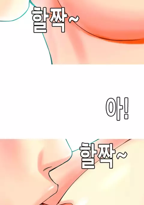 Hooker Ch.1-31