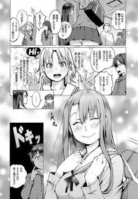 COMIC BAVEL 2019-06