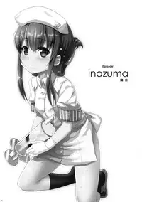 (C89) [Kuma-tan Flash!, Eclipse (Hanao., Rougetu)] Se-no! (Kantai Collection -KanColle-)