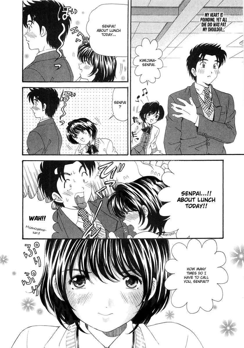 Virgin Na Kankei Vol6 - Chapter 40