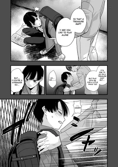 Aru Jiken no Kiroku | Records of an Incident