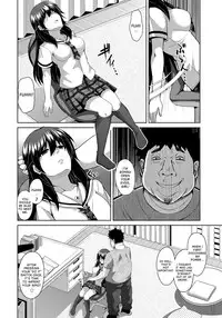 Aphrodisiac