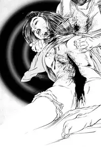 [Takashi Ishii] Maraque