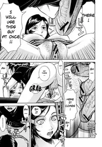 [Inomaru] Indecent Ch. 1 [English] [PR]