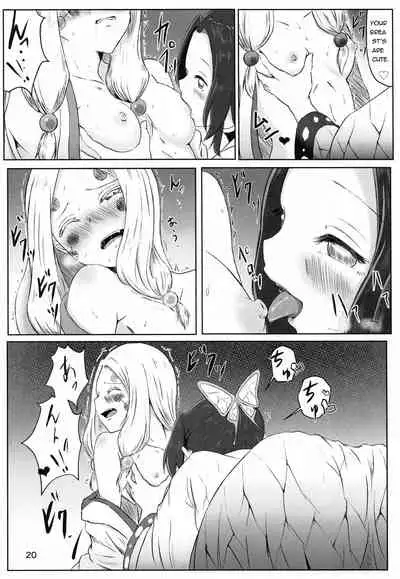Les no Kokyuu | Lesbian Breathing