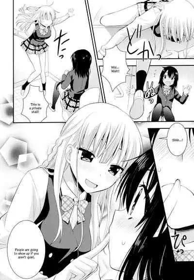 Nijiiro Sensibility Ch. 2 | Rainbow Sensibility