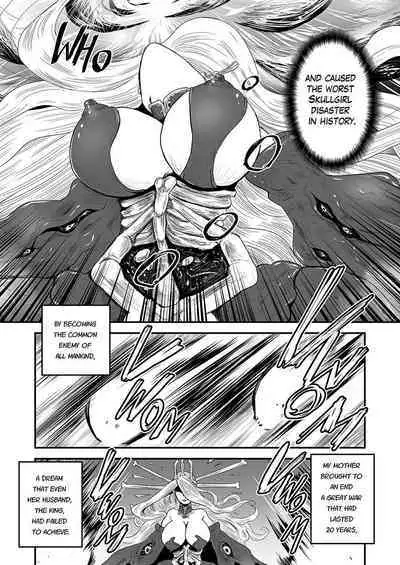 Regina Mundi preview version 4